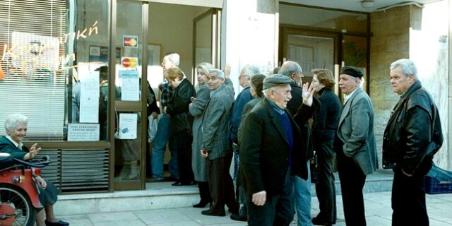 Στην αναμονή για σύνταξη ακόμη και δύο χρόνια 270.000 χιλιάδες συνταξιούχοι