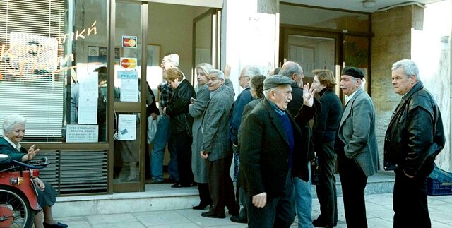 Στην αναμονή για σύνταξη ακόμη και δύο χρόνια 270.000 χιλιάδες συνταξιούχοι