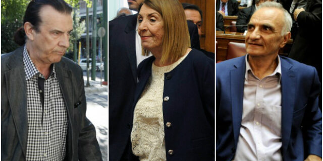 Αυτοί είναι οι τρεις νέοι αντιπρόεδροι του ΣΥΡΙΖΑ