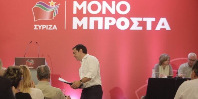 Μούδιασμα στην ΚΟ του ΣΥΡΙΖΑ από τη φοροκαταιγίδα