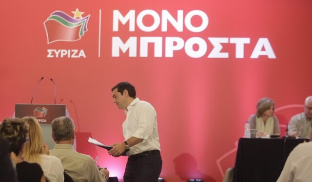 Μούδιασμα στην ΚΟ του ΣΥΡΙΖΑ από τη φοροκαταιγίδα