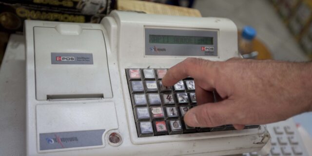 Πάρτι φοροδιαφυγής με ειδικό λογισμικό σε ταμειακές μηχανές