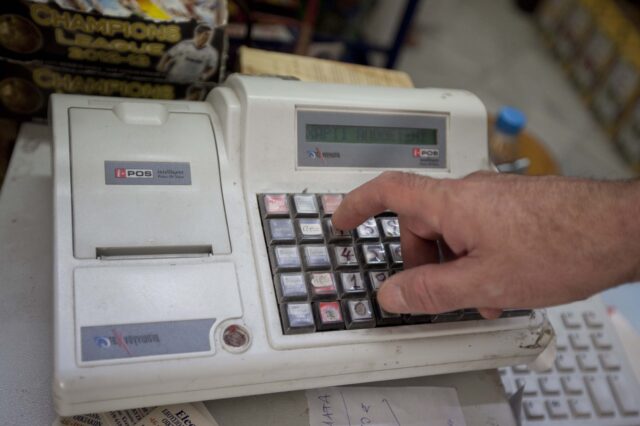 Πάρτι φοροδιαφυγής με ειδικό λογισμικό σε ταμειακές μηχανές