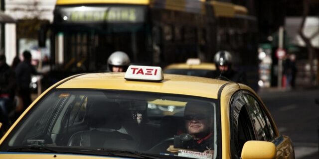 Taxibeat, Taxiplon και τώρα νέα εφαρμογή από τον ΣΑΤΑ