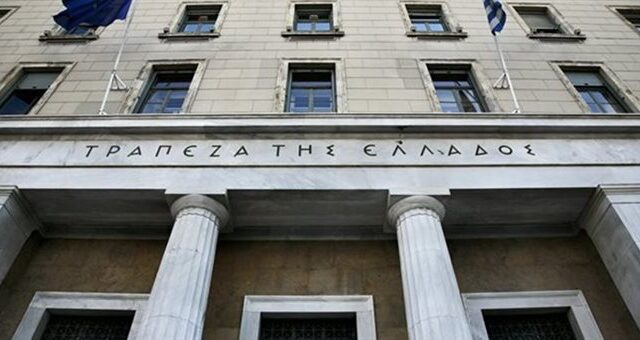 Την Πέμπτη στο υπουργικό θα συζητηθεί το νομοσχέδιο για την ανακεφαλαιοποίηση των τραπεζών