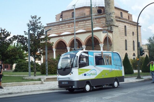 Πώς το πείραμα των Τρικάλων αλλάζει τη ζωή στις πόλεις της Ευρώπης