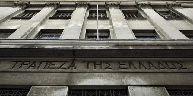 Reuters: Κάτω από τα 20 δις ευρώ η ανακεφαλαιοποίηση των τραπεζών