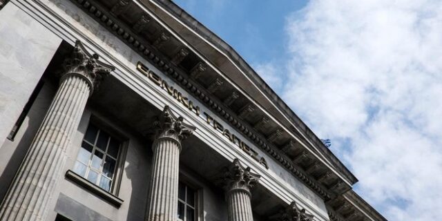 Πότε θα αρθούν τα Capital Controls;