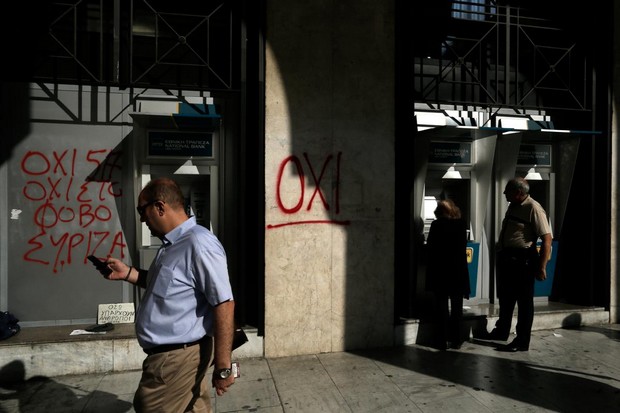 Στο μικροσκόπιο οι διοικήσεις των τραπεζών από το ΤΧΣ
