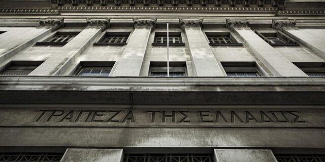 Θα διοχετευτεί ρευστότητα στις ΜικροΜεσαίες Επιχειρήσεις μετά την ανακεφαλαιοποίηση των τραπεζών;