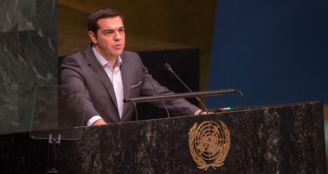 Τσίπρας στη Νέα Υόρκη: ‘Δεν υπάρχει χρόνος για δισταγμούς στο μεταναστευτικό’