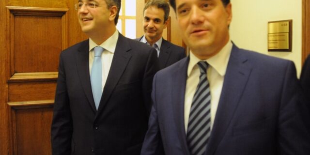 ΝΔ: Μια συνδιάσκεψη στον αέρα