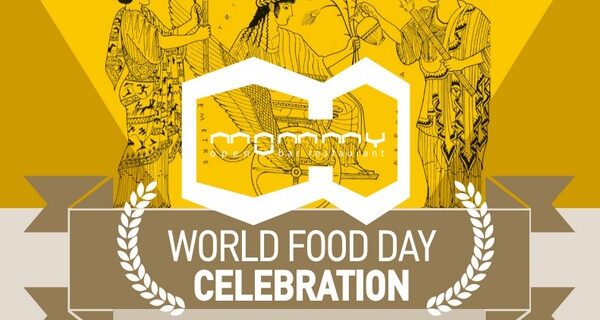 Παγκόσμια Ημέρα Διατροφής: Το “MOMMY”, αφιερώνει την ημέρα αυτή στην επαναφορά στην καθημερινή μας διατροφή