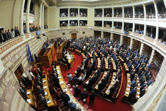 Αντιδρά η Χρυσή Αυγή. Δεν εκλέγει αντιπρόεδρο