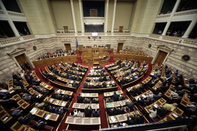 Βουλή: Απολύθηκε υπάλληλος που εργαζόταν 27 χρόνια με πλαστό πτυχίο