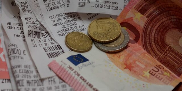 Φόροι, φόροι και πάλι φόροι αλλά χωρίς αποτέλεσμα