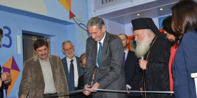 Μεγάλη προσφορά της ΟΠΑΠ στην Υγεία