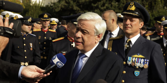 Παυλόπουλος: Οι Ένοπλες Δυνάμεις υπερασπίζονται τα κυριαρχικώς καθοριζόμενα από εμάς σύνορα μας