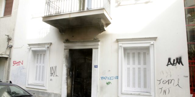Εμπρηστική επίθεση στο σπίτι του Φλαμπουράρη