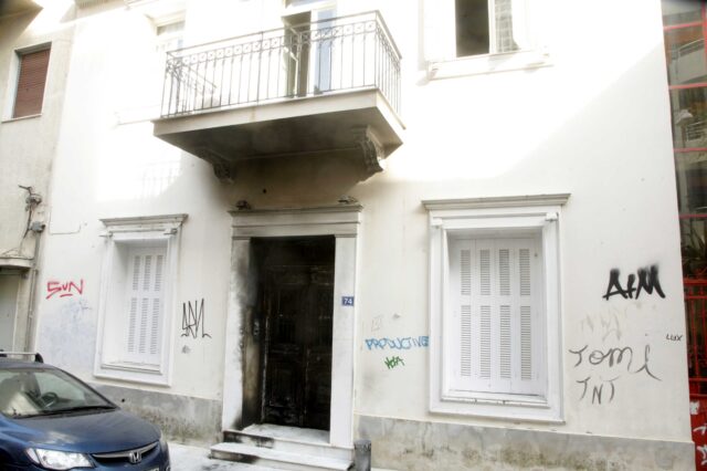 Ανάληψη ευθύνης για τον εμπρησμό στην οικία Φλαμπουράρη