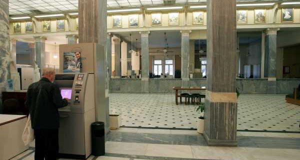 Ασφαλιστικό: Το σκάνδαλο του Ταμείου των Τραπεζοϋπαλλήλων