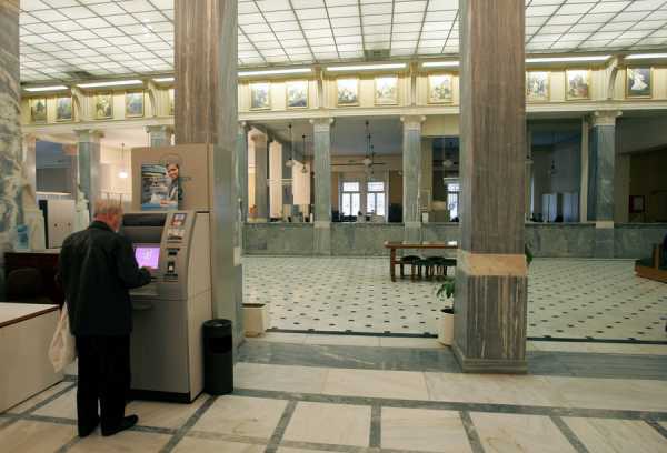 Ασφαλιστικό: Το σκάνδαλο του Ταμείου των Τραπεζοϋπαλλήλων