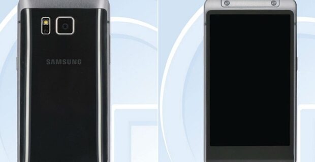 Επιστροφή στο παρελθόν. Νέο flip phone λανσάρει η Samsung