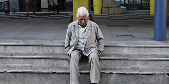 ΑΕΠ: Επιστροφή στο 2007 το 2033;