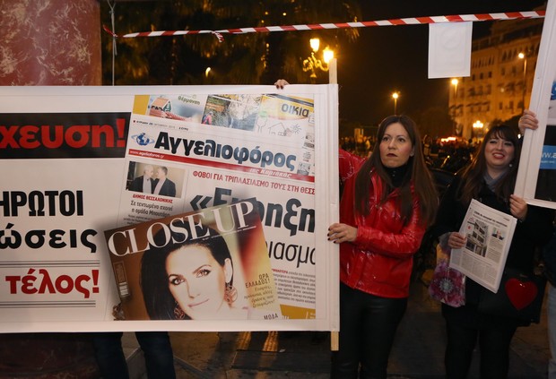 Καταδίκη Μπακατσέλου για μη καταβολή δεδουλευμένων σε εργαζόμενους του ‘Αγγελιοφόρου’