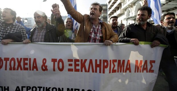 Στις 18 Νοεμβρίου η κάθοδος αγροτών και κτηνοτρόφων στην Αθήνα