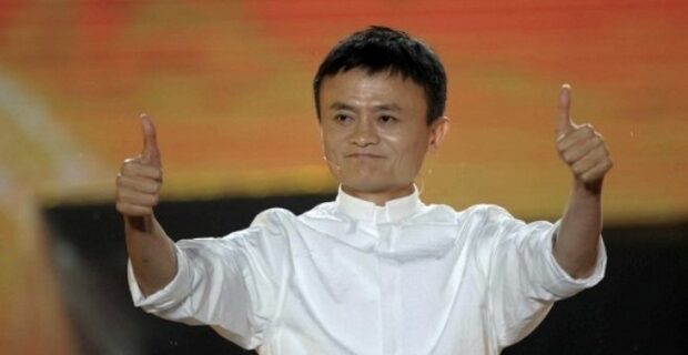 Τι σημαίνει ότι η Alibaba έφτασε τα 14 δις δολάρια σε μια μέρα