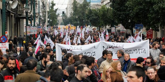 Γενική απεργία και στάσεις εργασίας: Ποιοι βάζουν “λουκέτο” στις 30 και 31 Μαΐου