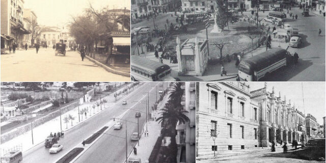 Σπάνιες φωτογραφίες από μια Αθήνα που δεν υπάρχει πια