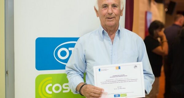 Πιο κοντά στην τεχνολογία οι άνθρωποι μεγαλύτερης ηλικίας με τη στήριξη της COSMOTE
