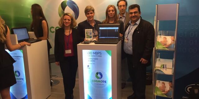 Ericsson και Cosmote επιδεικνύουν πρώτοι στην Ευρώπη 500 Mbps σε live δίκτυο LTE