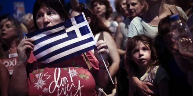 ESM: Τρία σημεία που θα κρίνουν την ελάφρυνση του χρέους