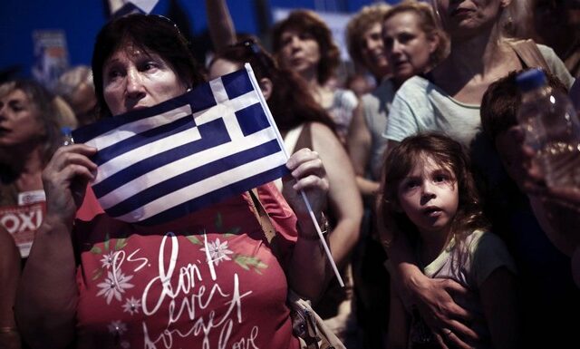NYT: Το βασανιστήριο του πνιγμού εφάρμοσε η ΕΕ στην Ελλάδα
