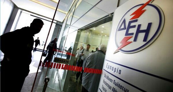 Αυξήσεις – φωτιά στη ΔΕΗ από τα δημοτικά τέλη