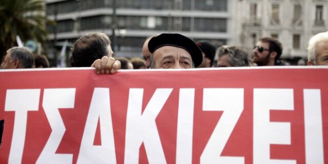 ‘Βουνό’ οι ληξιπρόθεσμες οφειλές προς τις εφορίες. Ξεπερνούν τα 82 δισ. ευρώ