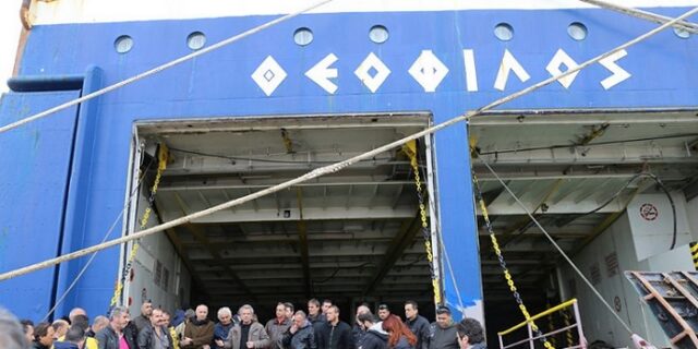 Στο Γενικό Λογιστήριο του Κράτους τα ονόματα των απλήρωτων ναυτικών