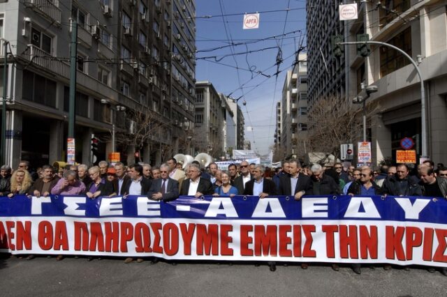 Πανελλαδικό συλλαλητήριο ΓΣΕΕ – ΑΔΕΔΥ την Πέμπτη. Ακινητοποιημένα τα ΜΜΜ