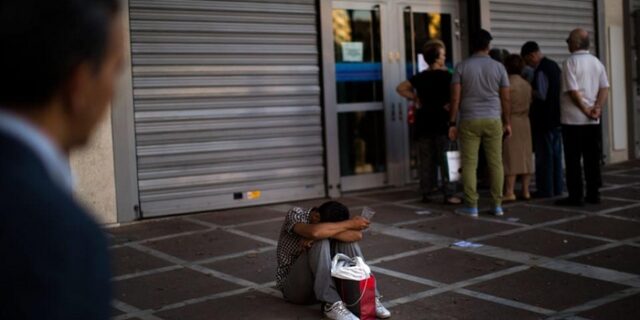 Νέος υπερ-φόρος “χτυπά” ακίνητα στο εξωτερικό, καταθέσεις, θυρίδες και κοσμήματα