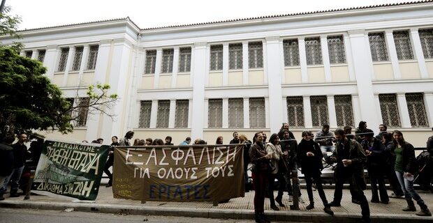 Έρευνα ΟΟΣΑ: Από τους πιο εργατικούς λαούς στον κόσμο οι Έλληνες