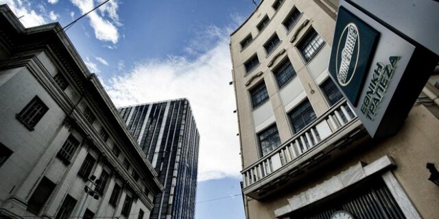 Aισιοδοξία από τους 4 Έλληνες τραπεζίτες για την ανακεφαλαιοποίηση