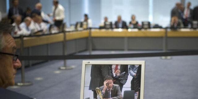 Νέο αλαλούμ με το Euro Working Group
