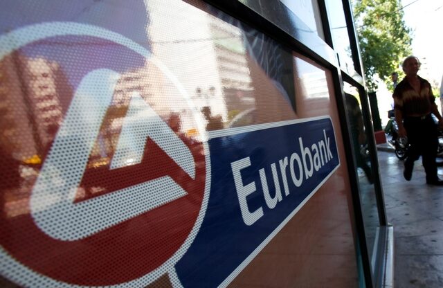 Πρώτη στις αγορές η Eurobank, έτοιμη η πώληση της Finansbank από την ΕΤΕ