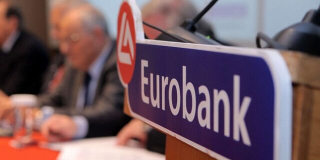 Eurobank: Αρνητική η συνεισφορά του εξωτερικού τομέα στην εγχώρια οικονομική δραστηριότητα