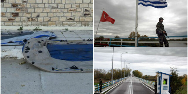 Διακινητές άνοιξαν πυρ μέσα από την Τουρκία εναντίον των Ελλήνων συνοριοφυλάκων