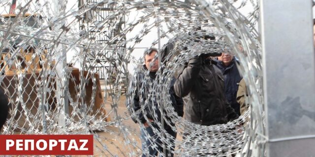Οι δύο πλευρές του φράχτη: Να ανοίξει ο Έβρος για τους πρόσφυγες ή όχι;