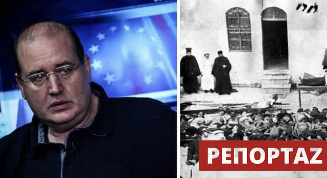 Παμποντιακή Ομοσπονδία και ιστορικοί κατά Φίλη: ‘Είναι αρνητής της Ιστορίας. Ζητάμε την αποπομπή του’